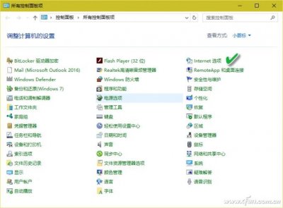 ​Edge假死不好用？看看这3个设置你改了没