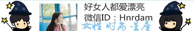 当你沉睡时要大结局了, 秀智和李敏镐的感情也大结局了~