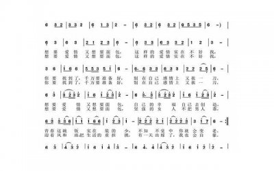 ​条件不好能要孩子吗
