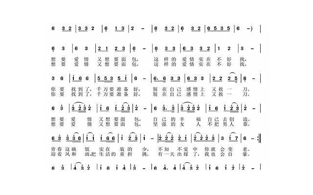  条件不好能要孩子吗