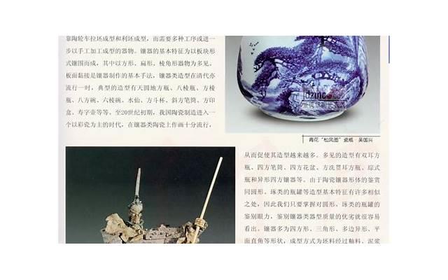 美容小常识大全，让你轻松变身美人