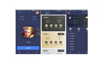​直男是什么？教你看懂现代爱情的密码