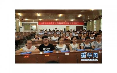 ​做梦是平行世界的记忆科学解释
