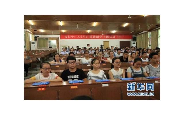 做梦是平行世界的记忆科学解释