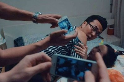 ​仙人跳是什么意思啊？「百科知识」