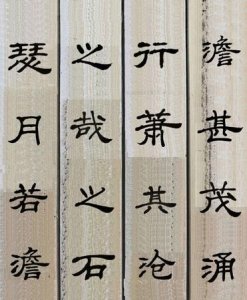 ​曹操字，曹操简介姓什么，名什么，字什么？